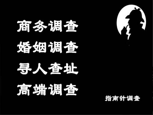 滦县侦探可以帮助解决怀疑有婚外情的问题吗